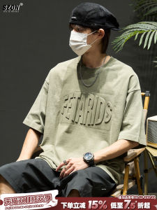 เสื้อยืดคอกลมแขนสั้นชาย ทรงหลวม สไตล์อเมริกัน ลายตัวอักษรพิมพ์ 3 มิติ น้ำหนักเบา ระบายอากาศได้ดี แฟชั่นฤดูร้อน