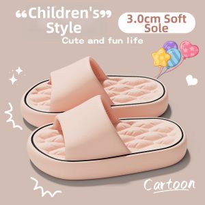 Molly | Non-slip Odor-proof Slippers