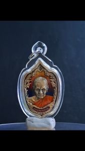 1195 Thailand Buddha Amulet 泰国佛牌. Luang Pu Im Panyawutho Run Im Yin Siri Mongkon. Luang Pu Im. Wat Thung Na Mai. BE2566.