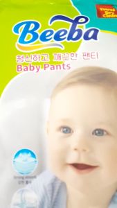 Combo 100 miếng tả bỉm quần Beeba