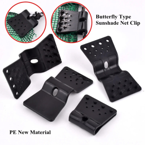 PE Butterfly Sunshade Net Clip Home Fence Installation Hook Greenhouse Sun Shading Net Clamp Outdoor Tent Hang Tongs