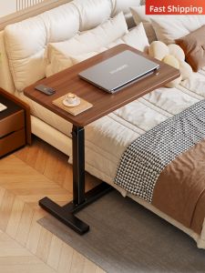 QINQI | Height Adjustable Extendable Bedside Table