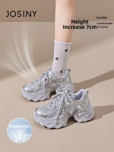 Josiny | Elevating Breathable Thick-soled Old Dad Shoe