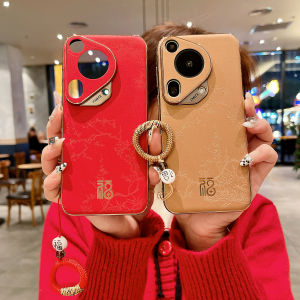Limited Edition Slim Fashionable Huawei Pura70Ultra Phone Case Full Cover Anti-Fall P70pro Protective Cover for Couples