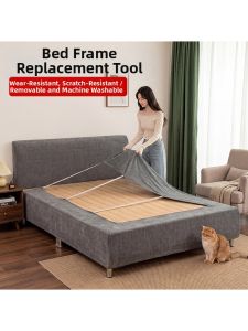 GEOBOX | Cat Scratch Protection Bed Frame Cover