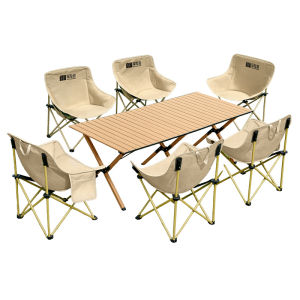 TanXianZhe | Foldable Picnic Table And Chair Set