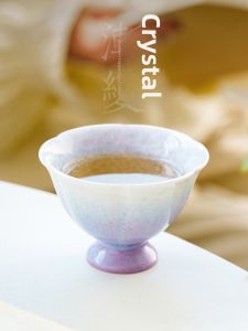 JISU | Gradient Crystal Glaze Ceramic Teacup Small