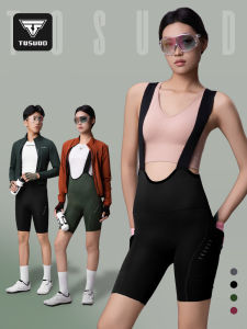 TOSUOD | Elastic High Waist Cycling Shorts