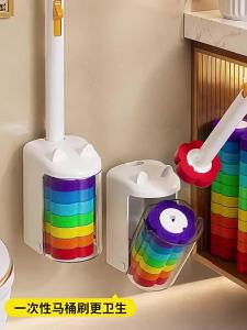 MANJIELI | Đầu Thay Thế Cho Cọ Toilet Dùng Một Lần Đa Góc