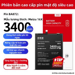 EXIUPAI | Pin Điện Thoại Dung Lượng Lớn Cho Meizu Nhiều Mẫu