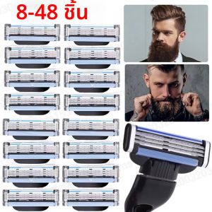 8-48 ชิ้นเครื่องโกนหนวดหัวตัด 3 ชั้นสําหรับชายใบมีดสแตนเลส Sharp เปลี่ยนหัวโกนอุปกรณ์เสริมของขวัญ