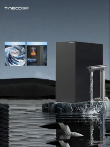 TINECO | Hot and Clean Water Dispenser