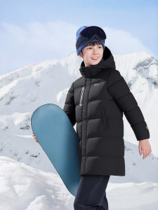 Qiaodan | Boys Five-Proof Long Down Jacket