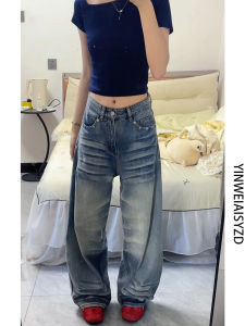 กางเกงยีนส์ทรงหลวมเอวต่ำสไตล์อเมริกันสำหรับผู้หญิง ทรงยาว ทรงหลวม ทรงขาบาน ลายเส้นใยไผ่ ทรงสตรีท กางเกงขายาวทรงกระบอก