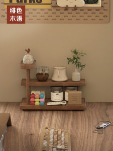 Giá Để Đồ Bằng Gỗ Đơn Giản Giá Để Đồ Để Bàn Giá Để Đồ Sách Giá Để Đồ Để Bàn Làm Việc Giá Để Đồ Bằng Gỗ Nguyên Khối Giá Để Đồ Hiện Đại Tối Giản