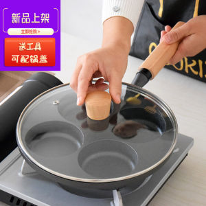 New款加深4孔铸铁无涂层пакетутутутутутутутутутутутутутутутутутутутутутутутутутутутутутутутутутутутутутутуту