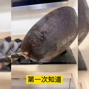 Kitchen cleaner  500ml Heavy-Duty Pot Bottom Cleaner  Clean the stains in the kitchen