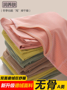 Boys and Girls Long Johns Top Long Johns Suit Kids Heattech Intimates Suit Dralon Children Boneless Base Intimates