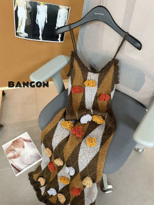 Sweet Style Diamond Pattern Knitted Strap Dress Womens French Vintage Spicy Floral Design Mid-Length A-Line Dress