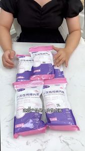 5PC/PACK Pure Cotton Disposable Pant Disposable Underwear Lady