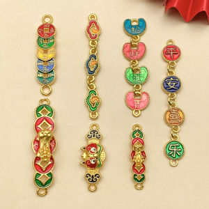 ผสม 5/7 ชิ้นหยดน้ํามันเคลือบวิธีโบราณ Matte Gold ครึ่งสร้อยข้อมือ สร้อยคอ DIY สร้อยข้อมือเครื่องประดับทําอุปกรณ์เสริมแฟชั่น