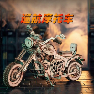DIY Creative Gift Motorcycle Model Wooden Harley Style
