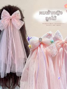 Fairy Princess Bow Veil Hair Clip