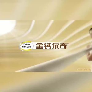 Caltrate | Viên uống Vitamin D Canxi & Magie cho người cao tuổi