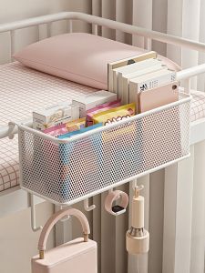 Bedside Hanging Storage Rack Student Dormitory Bed Top Snack Organizer Wall Mounted Shelf Modern Simple Style Carbon Steel