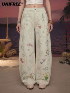 Unifree | Graffiti Casual Loose Straight Pants Sweet Versatile Trousers Wide Leg