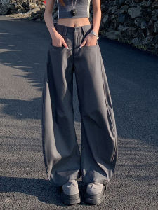 QIAOMIDUO | Gray Wide Leg Suit Pants Womens Casual Loose Drapey Autumn Winter Long Trousers High Waist Button Polyester Spandex Blend
