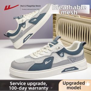 Warrior | Comfortable Slip-on Breathable Canvas Mens Shoes