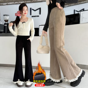 Girls Flared Pants Casual Fleece Lined Slim Fit Childrens Thickened Tencel Autumn Winter New Style Elastic Waist Band