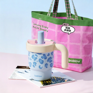 Bablov | High-look Leopard Straw Thermos Mug