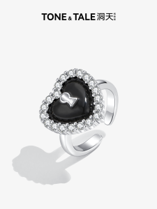 Tone Tale Love Captor Heart Lock Ring Black Enamel Zircon Open Ring Sweet Cool Versatile Fashion Jewelry for Women