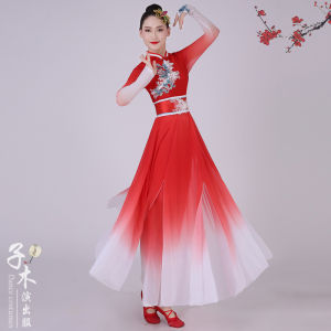 Elegant Classical Dance Costume Set for Women Fan Dance Performance Outfit New Su Mur Zhie Traditional Ethnic Stage Clothing