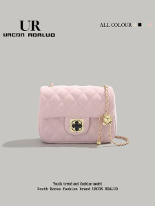 UR | Pink Quilted New Crossbody Bag