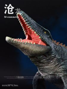 Marine Simulation Large Plesiosaurus Toy
