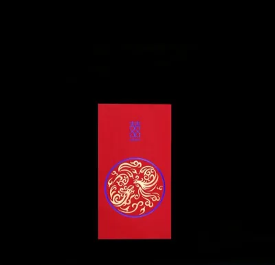 🇸🇬 SG Seller | 6pcs/pack Premium Wedding Red Packet Angpao结婚红包