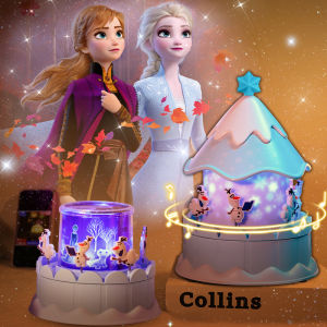 FIRSTPARTY | Music Box Rotating Carousel Starry Sky Projector