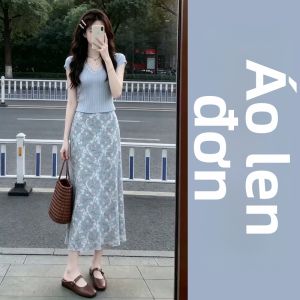 NIUVIES | Đầm Hoa Xanh Phong Cách Hàn Quốc
