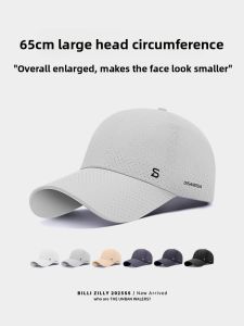 BILLI ZILLY | Mens Running Cap Quick Dry UV Protection Breathable Fishing Sunscreen Baseball Cap Casual Round Top Wide Brim Hat For Travel