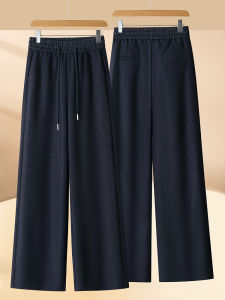 Deep Blue Casual High Waist Loose Straight Leg Pants Womens Spring Autumn New Style Versatile Loose Feeling Wide Leg Jeans