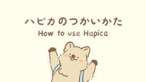 Minimum Hapica Plus 3 Electric Toothbrush Japan Soft Bristle Oral Care Battery Powered