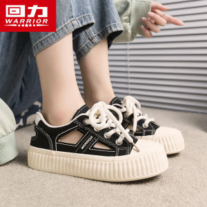 Womens Thick Bottom Sandals Summer Versatile Hollow out Anti-Slip Sports Beach Shoes Casual Low Cut Fashionable Slip-On