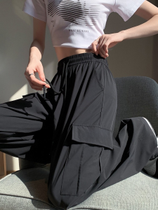 Summer Cool Lightweight Loose Matching Pants