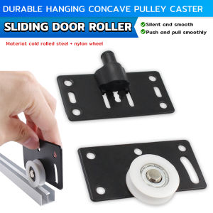 Vacaka Closet Durable Hanging Concave Pulley Caster Wardrobe Cabinet Cabinet Sliding Door Roller