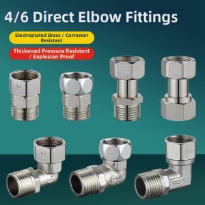 4-Inch Stainless Steel Elbow Fitting