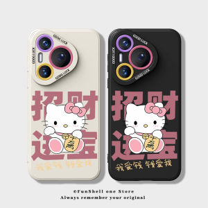 Kitty Cat Huawei Pura70 Phone Case Cute Cartoon Sanrio P60Pro New Model Protective Cover P50E Soft P40 Ultra Silicone P30 Lovely P20 Lens Full Protection Anti-Fall