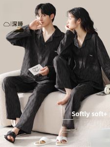 Miiow | Pure Cotton Sleepwear Womens Loose Long Sleeve Home Clothes Set Spring Autumn New Style Couple Casual Comfortable Lightweight